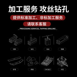산업용 알루미늄 압출 물질 160160W 헤비 듀티 두껍게 160320 알루미늄 합금 프로파일 갠트리 컬럼 크로스 빔 트러스