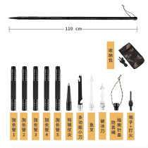 Sufa new product outdoor h product multi-set functional mountaineering pole aluminum alloy outdoor stick Douyin live broadcast mountain climbing pole