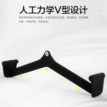 Back-pull artifact adjustable back-pull handle gym back training rowing back grip muscle training high pull-down handle