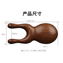 Nose Department Meridian Scraped Dill Comb Dredge Shoulder And Neck Facial Lady Nose Scraping Special Green Sandalwood Gift Office Special