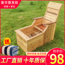 Solid wood backrest electric fire bucket heater for the elderly foot warmer bucket large backrest recliner household power-saving foot drying artifact