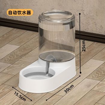 Food and water supplies, pet water dispenser, automatic cat feeder, dog drinker, flowing water, unplugged feeding kettle
