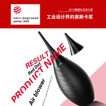 VSGO Weigao balloon blowing camera air head powerful mirror blowing figure cleaning leather tiger leather blower dust removal ear cleaning ball