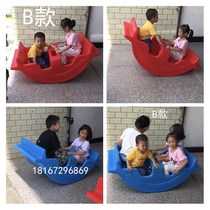 Kindergarten multi-person rocking seesaw childrens indoor and outdoor 4-person rocking chair rocking horse sensory training rocking boat toy