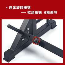 Mens multifunctional red squat rack home fitness equipment adjustable barbell rack weight bench bench press trainer