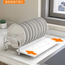 Dish storage rack stainless steel drain dish rack drawer cabinet G drain rack kitchen cabinet dish plate storage