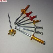 (Core blind rivets aluminum 3 2 wine box rivets golden plum wine box blossom rivets color rivets