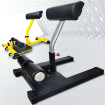 Home squat machine exercise goat stand-up Roman chair auxiliary fitness butt artifact leg muscle training equipment