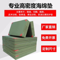 Air plus sports mat folding thick jump high climbing cotton mat taekwondo I mat sea rock training dance gymnastics protection
