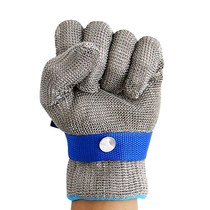 Steel wire gloves A9 grade anti-cut five-finger stainless steel iron gloves kitchen fish killing metal cutting protective cutting factory inspection