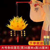 Speed Fat Guanyin Lotus lantern Hand temples for Buddhist Lotus Chandelier Lanterns Buddha Front Seven Colorful Lotus Lanterns for Home for Lights
