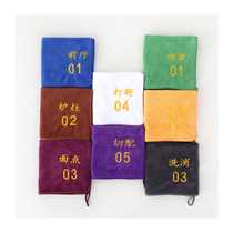 Sufa 4D hotel kitchen management special towel with number number for cold vegetable cutting with lotus for commercial hotel kitchen