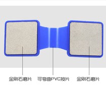 New speed skating knife diamond sharpening stone edge stone edge stone knife sharpening ice skate ice hockey knife skates