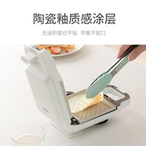 Hot-pressed sandwich machine for breakfast household edge sealing thickening and deepening small dormitory O sandwich removable toast