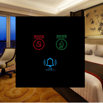 Hotel guest room electronic door number display smart touch doorbell switch 86 do not disturb cleaning can be customized later