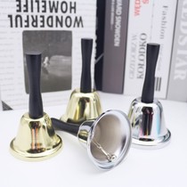 Childrens hand bell iron school bell old mans bell copper large bedside music bell call for help R school bell meeting father