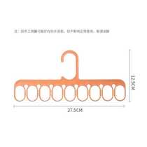 Threading board cross stitch hanging board embroidery thread storage artifact finishing hanging I hanger household sock drying rack wardrobe storage