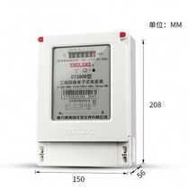Jisuyou 610 An 015 phase four T0S640 line A three 3020D60838 electric meter 010V three-phase electric meter 0 products