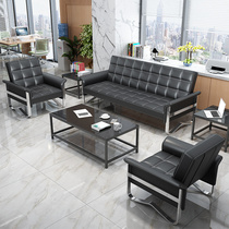 Office sand set iron simple modern three-seat sofa bed reception room coffee table combination hair set