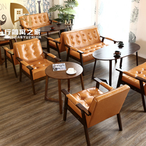 Office leather sofa dessert milk tea shop Western food cafe table and chair combination casual double card seat table and chair