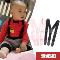 Childrens baby button elastic elastic strap clip adjustable performance versatile suspender belt baby one hundred days old