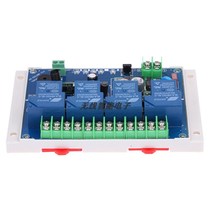 Industrial control 12V-8V device-controlled switch 30A high-power relay remote new push cover long-distance remote control 4 learning