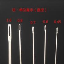 Sufa hand tools bead threading needle long needle crochet threading needle ultra-fine beading needle thickness 0 45mm*
