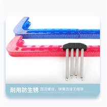 Childrens skates hard f knife cover imported spring skate shoe protective cover figure skate protective cover crystal anti-