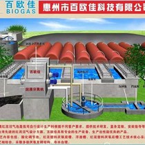 Complete set of biogas digester equipment rural biogas gas storage red film farm biogas R tank fermentation tank fecal waste area