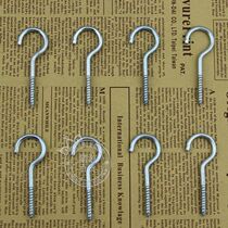 18 threaded iron hooks wood screw hooks Sheep eye light hook Curtain Hook Iron hook open loop