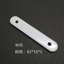 Spot speed hair One piece of curtain accessories accessories Accessories Curtain lead Lead Pendant Bath curtain Veil Weight Vertical Sensation Iron