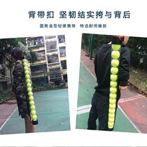 Tennis ball pick-up tube ball pick-up bucket ball pick-up basket ball pick-up ball pick-up basket ball frame holds 15 balls