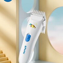 Пикап Naughty New Whirlpool Baby Mute Mute Парикмахерская Shave Rechargeable Electric Push Cut Children