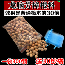 Camphor balls natural camphor wood strips and balls pure wardrobe moisture-proof mildew-proof and insect-proof aromatic deodorant household insect repellent and cockroach