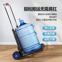 Small pull trolley folding trolley household transport trailer shopping cart grocery store stall trolley light portable luggage trolley