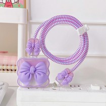 Apple charger data cable protective cover cable iphone mobile phone 20w charging head charging cable winder set