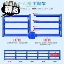 Spot shelves Shandong Qingdao shelves light medium heavy duty E warehouse supermarket shelves multi-e layer storage shelves
