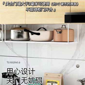 Kitchen storage rack, cabinet, under hanger, pot rack, pot storage artifact, partition, layered hanging cabinet supplies, household products