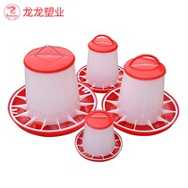 Semi-automatic chicken feed bucket tray feeding chicken trough chick feeder feed bucket chicken duck and goose breeding equipment