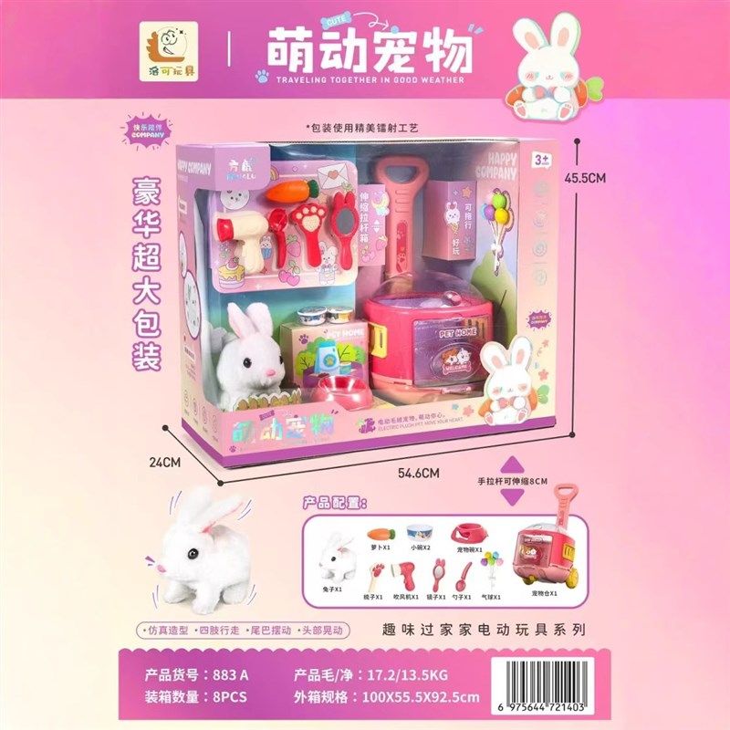 1992年的时光胶囊！这些奶粉品牌你还记得吗？!
