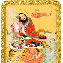 Zhang Tianshi Zhang Daoling Xu Tianshi Xu Xunsa Tianshi Sa Shojian Ge Tianshi Ge Xuan portable pendant car hanging