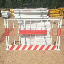 Foundation Pit Guardrails Construction Safety Isolation Net Site Linedge C Fencing Caution Ciri Shield Punched Hole Sizing Zinc Steel Grid
