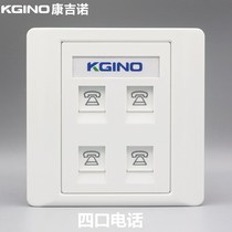 Type 86 four-port telephone socket four-digit telephone panel 4-port voice socket contains RJ11 voice telephone module