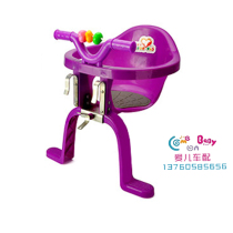 Thickened bicycle child seat front and rear battery car baby child safety front hanging seat rear seat full circumference