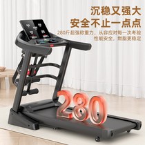 Factory supplies cross-border treadmills for home use large folding home-style electric walking machines for indoor gyms