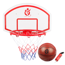 Sufa standard basketball frame No. 5 m7 ball hanging basketball board childrens shooting basket frame home youth indoor
