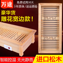 Solid wood heater fire box household rectangular energy-saving fire heater foot warmer artifact baking stove electric fire barrel