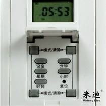 Wall-mounted wiring type timing panel switch 86 type timing panel time control switch automatic power off intelligent cycle