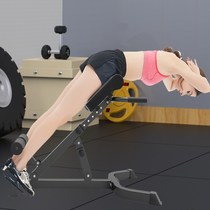 Chishang Folding Roman Chair Abdominal Strengthener Home Fitness Equipment Goat Waist Stiffener Roman Stool Fitness Chair Abdominal Strengthener