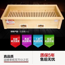 Solid wood heater e household fire box small fire barrel foot warmer artifact foot pedal power-saving foot roaster fire heater